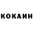 Гашиш VHQ Blade Rock