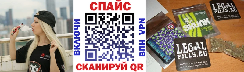 купить  цена  Обнинск  БУТИРАТ жидкий экстази 