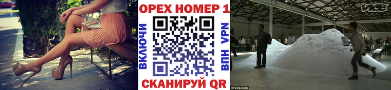даркнет наркотические препараты  Обнинск  COCAIN FishScale 