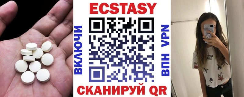 shop состав Обнинск Ecstasy XTC продажа наркотиков