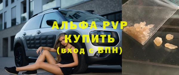 MDMA Лагань