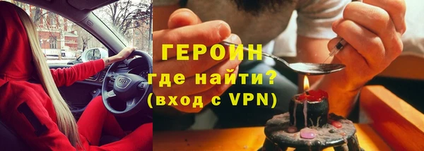MDMA Лагань