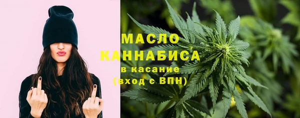гидра Лабытнанги