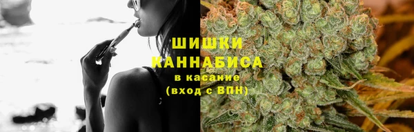 MDMA Лагань