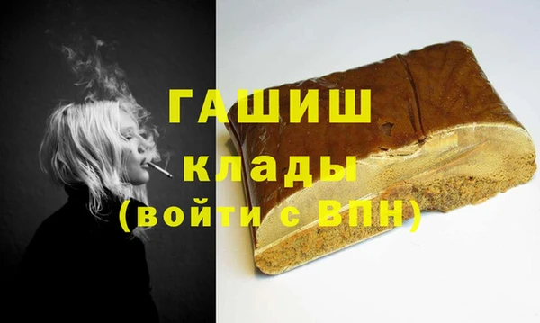 MDMA Лагань