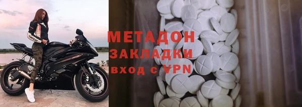 твердый Ладушкин
