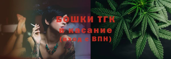 MDMA Лагань