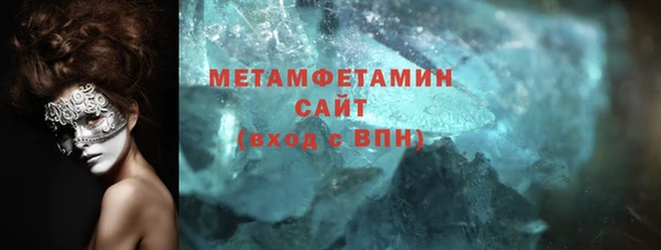 твердый Ладушкин