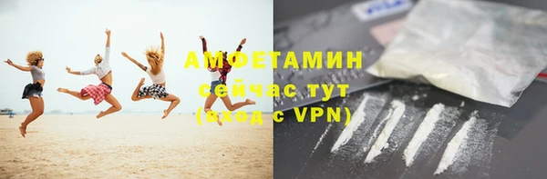 тгк Верхний Тагил