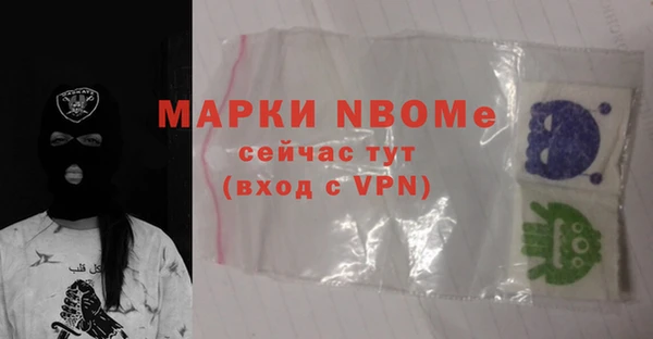 твердый Ладушкин