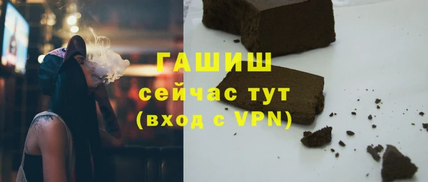 твердый Ладушкин
