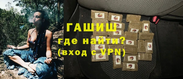 MDMA Лагань