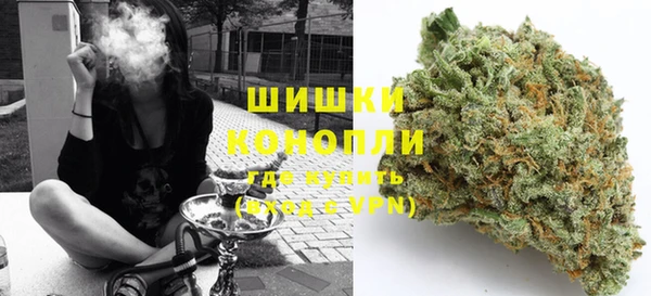 гидра Лабытнанги