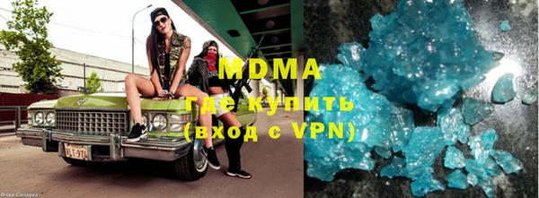 твердый Ладушкин