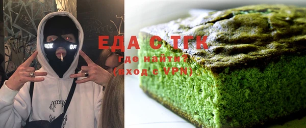 гидра Лабытнанги
