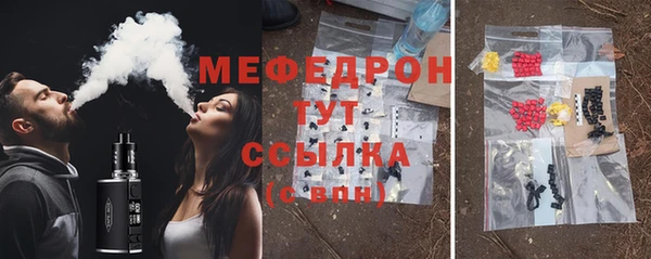 твердый Ладушкин