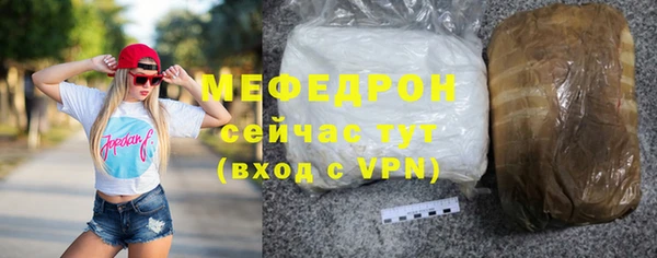 твердый Ладушкин