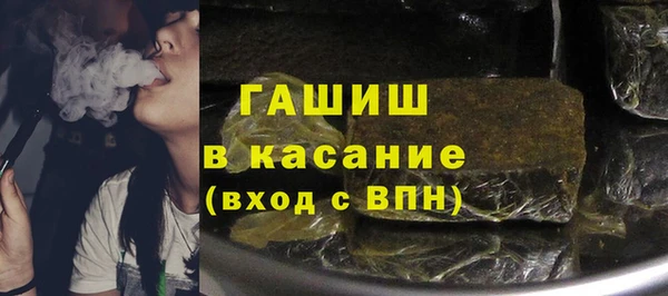 твердый Ладушкин