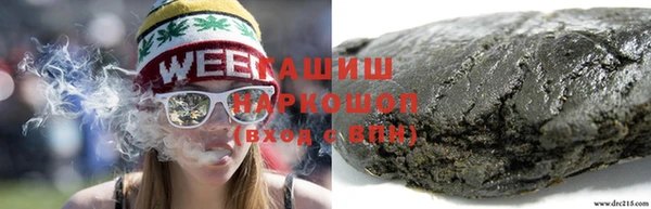 МДМА Ессентукская