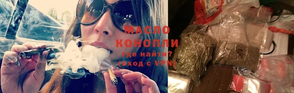MDMA Лагань