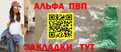 каннабис Гагарин