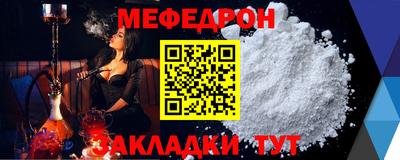 каннабис Гатчина