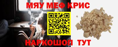 тгк Донской