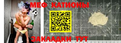 спиды Донецк
