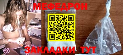 Альфа ПВП Азнакаево
