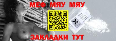 тгк Донской