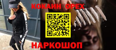 тгк Донской