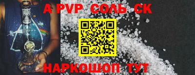 каннабис Гатчина