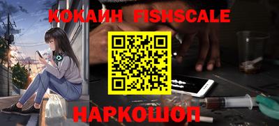 спиды Донецк