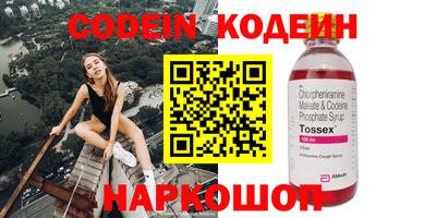 каннабис Гагарин