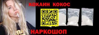 тгк Донской