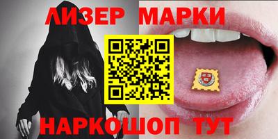 каннабис Гатчина