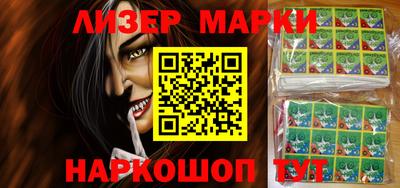 каннабис Гатчина