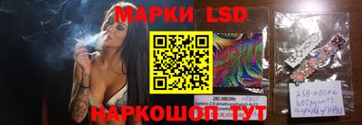 марки nbome Дубна