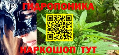 марки nbome Дубна