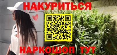 спиды Донецк