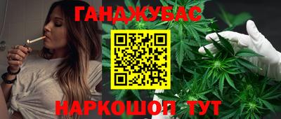 тгк Донской