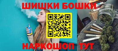спиды Донецк