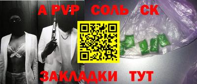 каннабис Гагарин