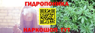 марки nbome Дубна