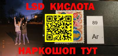 каннабис Гатчина