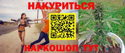 тгк Донской