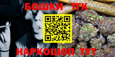 тгк Донской
