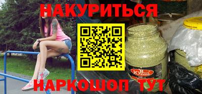 спиды Донецк