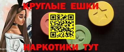 тгк Донской