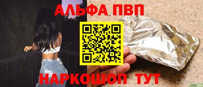 тгк Донской